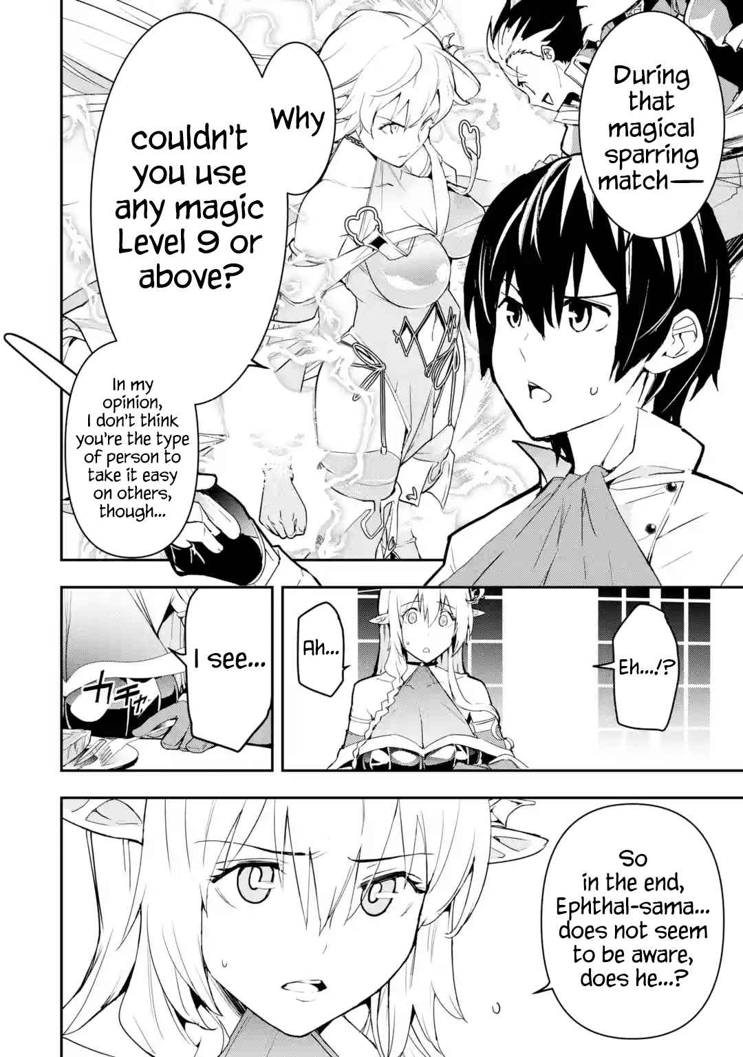 Rakudai Kenja no Gakuin Musou Chapter 14 41